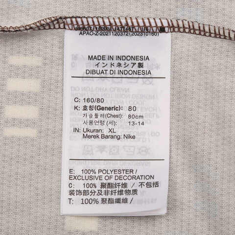 NIKE耐克2025大童B NK DF MULTI SS TOP BTS针织无领短THV0204-237