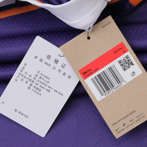 NIKE耐克2025男子PHX MNK DF SWGMN JSY ICN B23运动背心DV4860-566