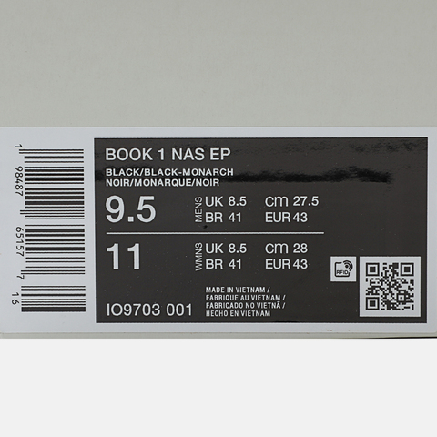 NIKE耐克2025男子BOOK 1 NAS EP篮球IO9703-001