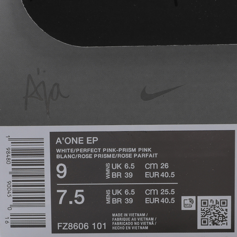 NIKE耐克2025女子A'ONE EP篮球FZ8606-101