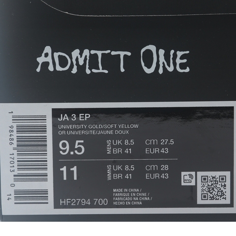 NIKE耐克2025男子JA 3 EP篮球HF2794-700