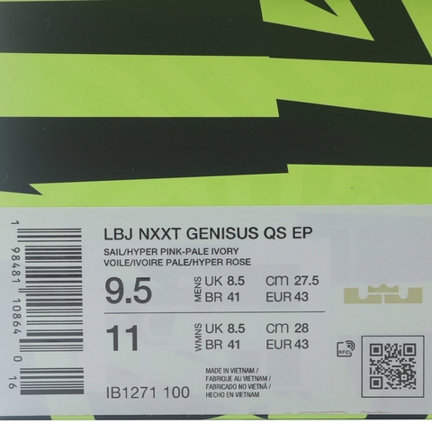 NIKE耐克2025男子LBJ NXXT GENISUS QS EP篮球IB1271-100