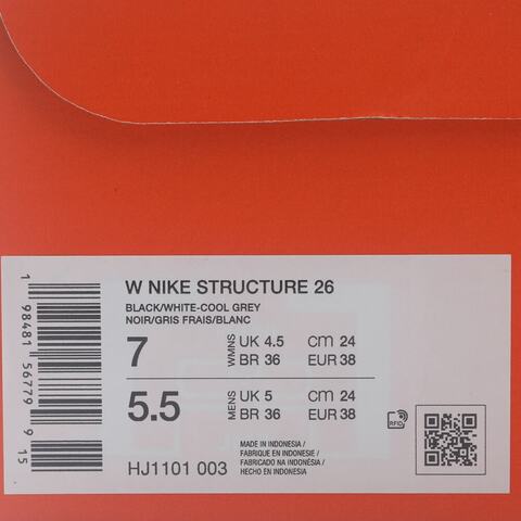 NIKE耐克2025女子W NIKE STRUCTURE 26跑步HJ1101-003