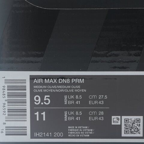 NIKE耐克2025男子AIR MAX DN8 PRM休闲IH2141-200