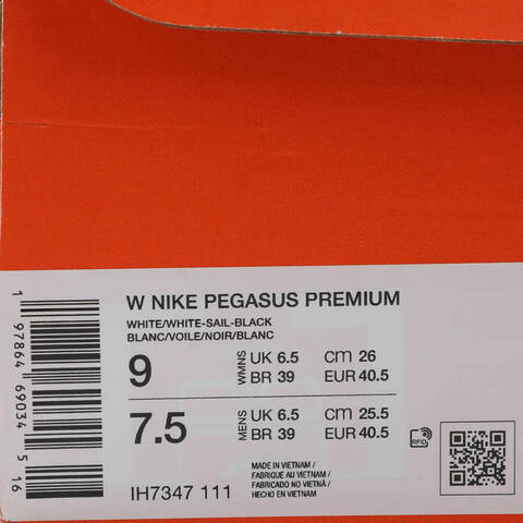 NIKE耐克2025女子W NIKE PEGASUS PREMIUM跑步IH7347-111