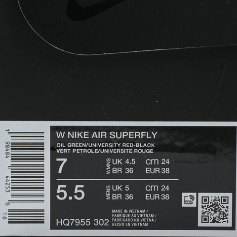 NIKE耐克2025女子W NIKE AIR SUPERFLY休闲HQ7955-302
