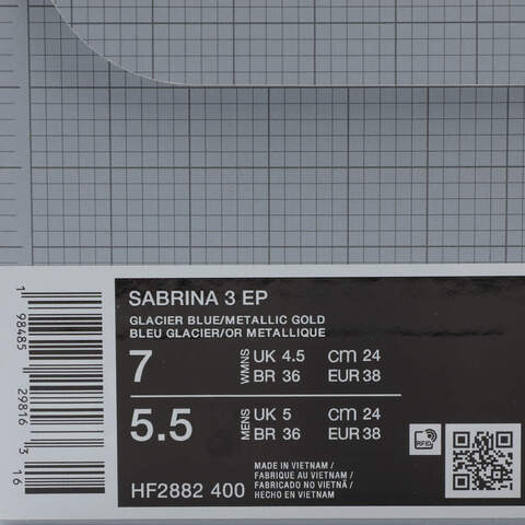 NIKE耐克2025女子SABRINA 3 EP篮球HF2882-400