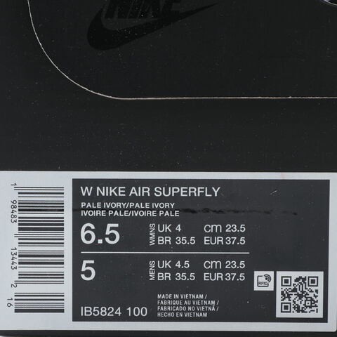 NIKE耐克2025女子W NIKE AIR SUPERFLY休闲IB5824-100