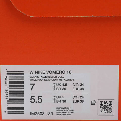 NIKE耐克2025女子W NIKE VOMERO 18跑步IM2503-133