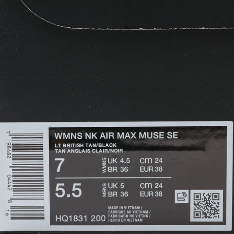 NIKE耐克2025女子WMNS NK AIR MAX MUSE SE休闲HQ1831-200