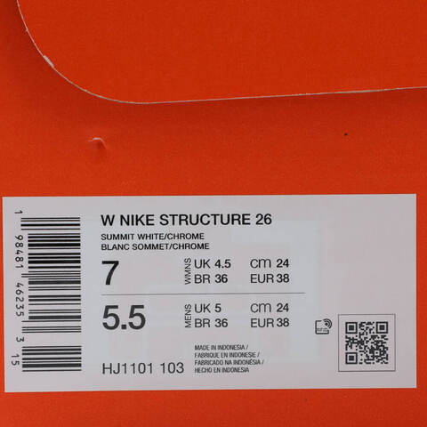 NIKE耐克2025女子W NIKE STRUCTURE 26跑步HJ1101-103