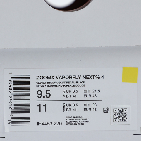 NIKE耐克2025男子ZOOMX VAPORFLY NEXT% 4跑步IH4453-220