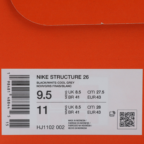 NIKE耐克2025男子NIKE STRUCTURE 26跑步HJ1102-002
