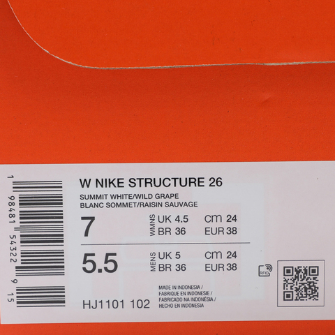 NIKE耐克2025女子W NIKE STRUCTURE 26跑步HJ1101-102