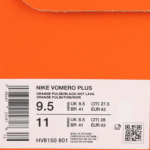 NIKE耐克2025男子NIKE VOMERO PLUS跑步HV8150-801