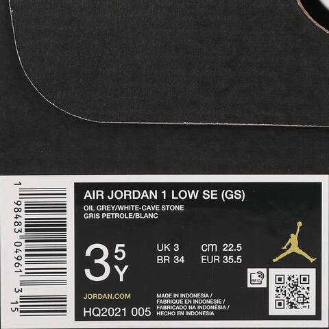NIKE耐克2025男大童AIR JORDAN 1 LOW SE (GS)乔丹HQ2021-005