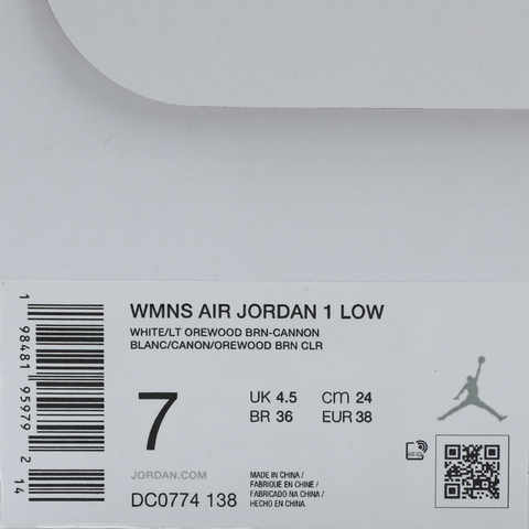 NIKE耐克2025女子WMNS AIR JORDAN 1 LOW乔丹DC0774-138