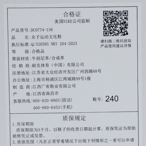 NIKE耐克2025女子WMNS AIR JORDAN 1 LOW乔丹DC0774-138