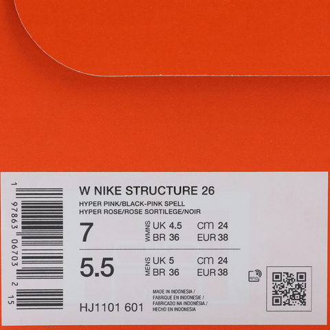 NIKE耐克2025女子W NIKE STRUCTURE 26跑步HJ1101-601