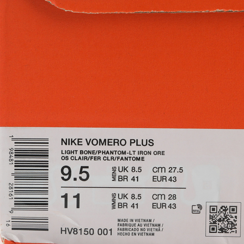 NIKE耐克2025男子NIKE VOMERO PLUS跑步HV8150-001