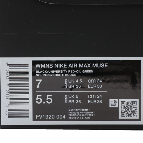 NIKE耐克2025女子WMNS NIKE AIR MAX MUSE休闲FV1920-004
