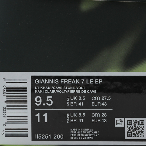 NIKE耐克2025男子GIANNIS FREAK 7 LE EP篮球II5251-200