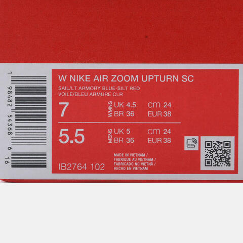 NIKE耐克2025女子W NIKE AIR ZOOM UPTURN SC休闲IB2764-102