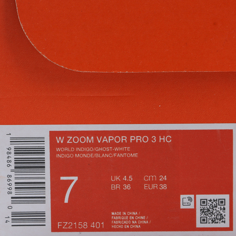NIKE耐克2025女子W ZOOM VAPOR PRO 3 HC网球FZ2158-401