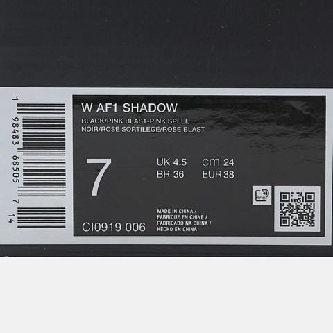 NIKE耐克2025女子W AF1 SHADOW休闲CI0919-006