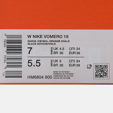 NIKE耐克2025女子W NIKE VOMERO 18跑步HM6804-800