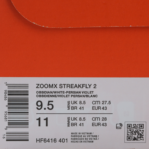 NIKE耐克2025男子ZOOMX STREAKFLY 2跑步HF6416-401