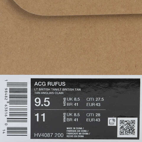 NIKE耐克2025男子ACG RUFUS户外HV4087-200