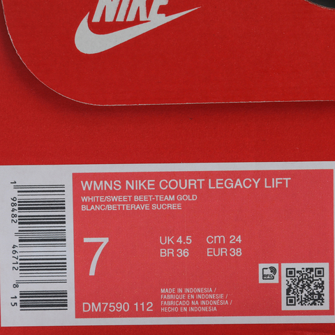 NIKE耐克2025女子WMNS NIKE COURT LEGACY LIFT休闲DM7590-112