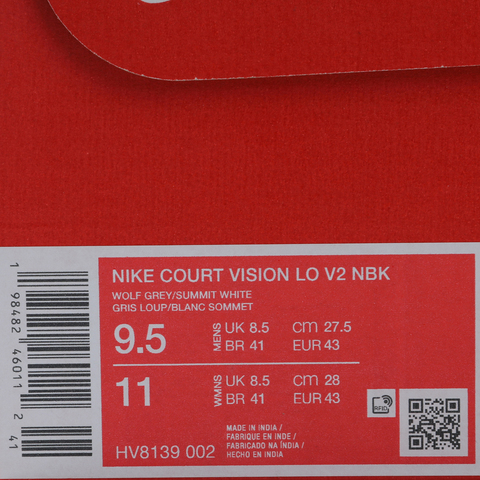 NIKE耐克2025男子NIKE COURT VISION LO V2 NBK休闲HV8139-002