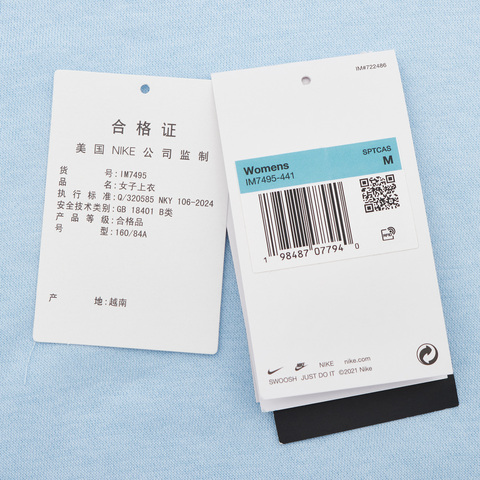 NIKE耐克2025女子AS W NSW PHNX FLC SHRUNKEN HOO针织连帽卫衣IM7495-441