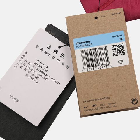 NIKE耐克2025女子AS W NK DF INDY HGH SPT BRABRA-HFD1069-634