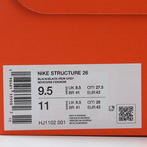 NIKE耐克2025男子NIKE STRUCTURE 26跑步HJ1102-001