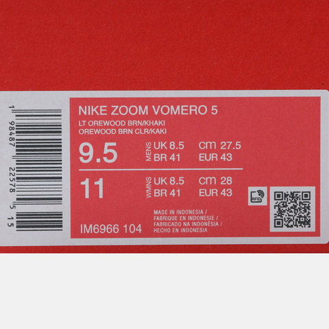 NIKE耐克2025男子NIKE ZOOM VOMERO 5休闲IM6966-104