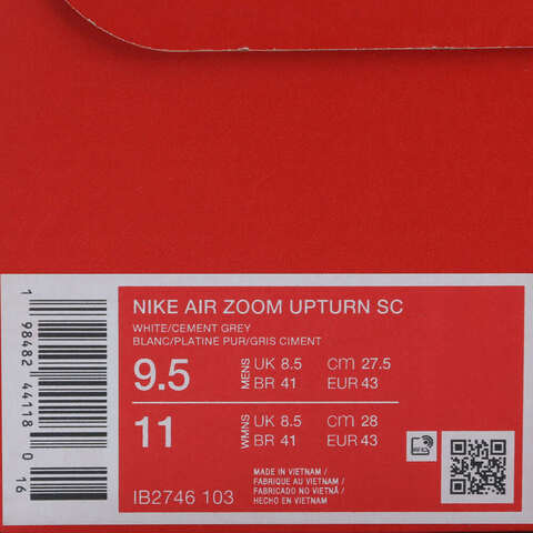 NIKE耐克2025男子NIKE AIR ZOOM UPTURN SC休闲IB2746-103