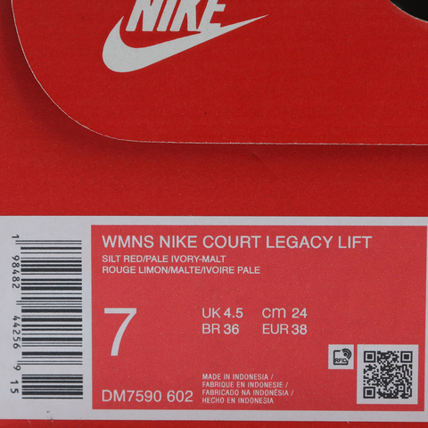 NIKE耐克2025女子WMNS NIKE COURT LEGACY LIFT休闲DM7590-602