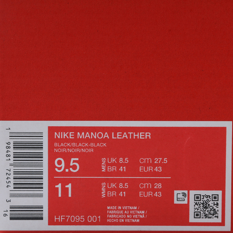 NIKE耐克2025男子NIKE MANOA LEATHER休闲HF7095-001
