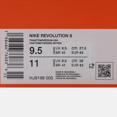NIKE耐克2025男子NIKE REVOLUTION 8跑步HJ9198-005