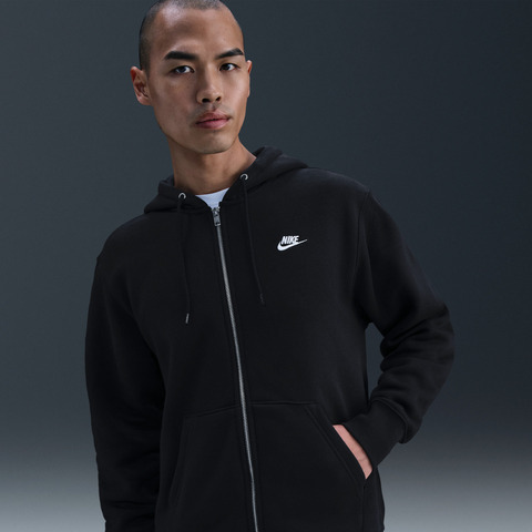 NIKE耐克2025男子AS M NK CLUB BB FZ HOODIE针织连帽外套FN3862-010