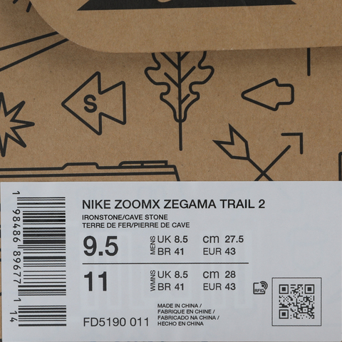 NIKE耐克2025男子NIKE ZOOMX ZEGAMA TRAIL 2户外FD5190-011