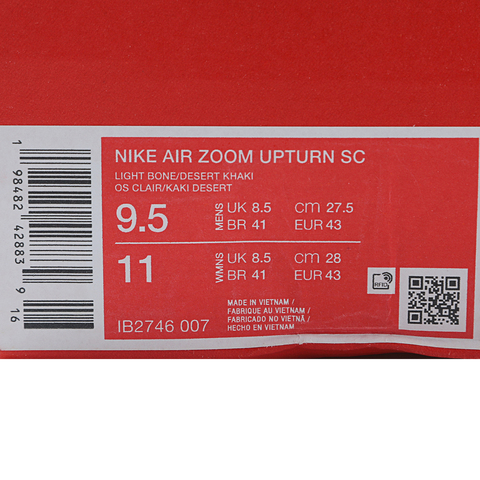 NIKE耐克2025男子NIKE AIR ZOOM UPTURN SC休闲IB2746-007