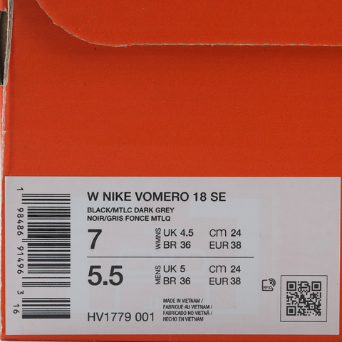 NIKE耐克2025女子W NIKE VOMERO 18 SE跑步HV1779-001