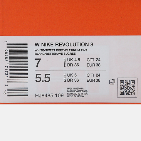 NIKE耐克2025女子W NIKE REVOLUTION 8跑步HJ8485-109