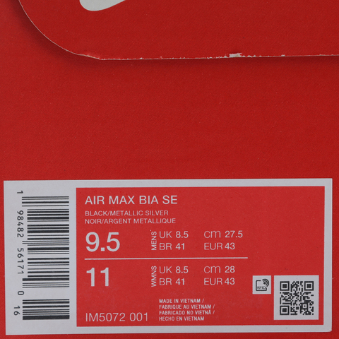 NIKE耐克2025男子AIR MAX BIA SE休闲IM5072-001