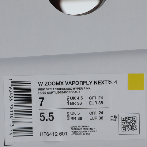 NIKE耐克2025女子W ZOOMX VAPORFLY NEXT% 4跑步HF6412-601