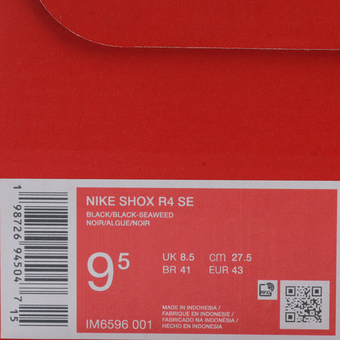 NIKE耐克2025男子NIKE SHOX R4 SE休闲IM6596-001